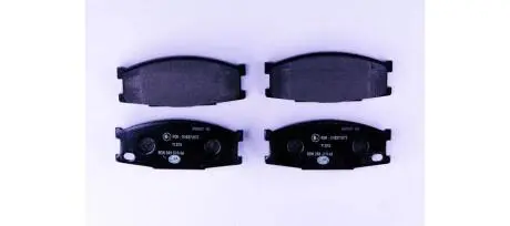 Тормозные колодки, дисковый тормоз.) HELLA 8DB355010561