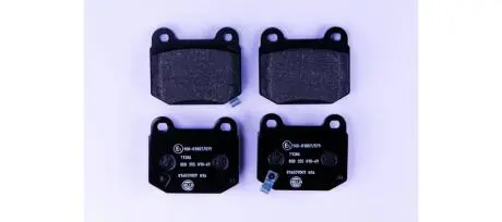 Гальмівні колодки, дискове гальмо (набір) HELLA 8DB355010691