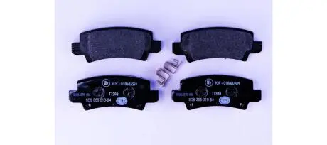 Гальмівні колодки, дискове гальмо (набір) HELLA 8DB355010841