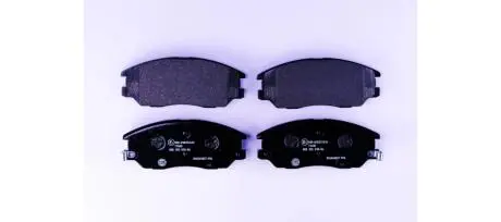 Гальмівні колодки, дискове гальмо (набір) HELLA 8DB355010861