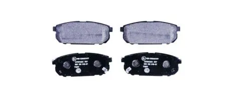 Тормозные колодки, дисковый тормоз.) HELLA 8DB355010871