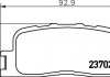 Тормозные колодки задние Toyota Camry 01-06 (akebono) (93x38x16) HELLA 8DB355011-001 (фото 2)
