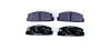 Тормозные колодки зад. Mazda 323/626 94-04 (akebono) HELLA 8DB355011-131 (фото 1)