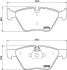 Колодки гальмівні передні BMW 3(E90)/1(E81) 04-13 (ATE) (154,8x63,6x20) HELLA 8DB355011-321 (фото 1)