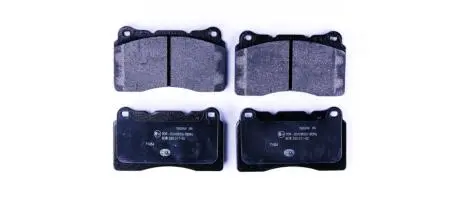Тормозные колодки, дисковый тормоз.) HELLA 8DB355011431