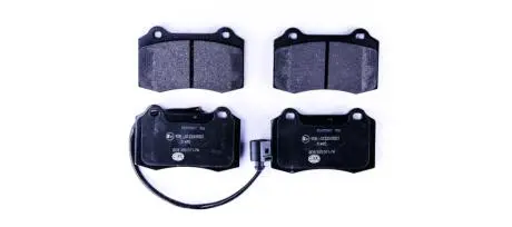 Тормозные колодки, дисковый тормоз.) HELLA 8DB355011741