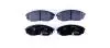Тормозные колодки, дисковый тормоз.) HELLA 8DB355011931 (фото 1)
