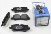 Тормозные колодки, дисковый тормоз.) HELLA 8DB355011981 (фото 1)