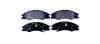 Тормозные колодки, дисковый тормоз.) HELLA 8DB355012041 (фото 1)