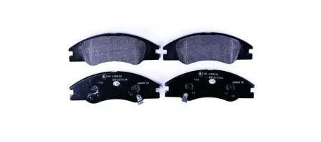 Тормозные колодки, дисковый тормоз.) HELLA 8DB355012041