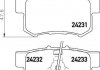 Тормозные колодки зад. Honda Accord VIII/CR-V 01-06 08- (akebono) HELLA 8DB355012-061 (фото 2)