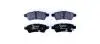 Тормозные колодки зад. Nissan Pathfinder 05- (Tokico) HELLA 8DB355012-081 (фото 1)