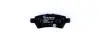 Тормозные колодки зад. Nissan Pathfinder 05- (Tokico) HELLA 8DB355012-081 (фото 2)