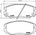 Гальмівні колодки перед. Hyundai Tucson 04-10 (mando) (131,5x60,2x17,5) HELLA 8DB355012-461 (фото 4)