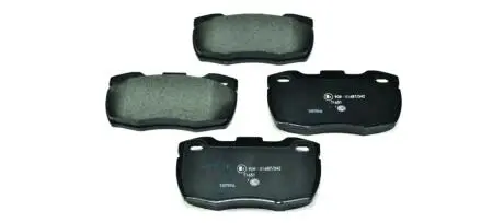 Гальмівні колодки, дискове гальмо (набір) HELLA 8DB355012871