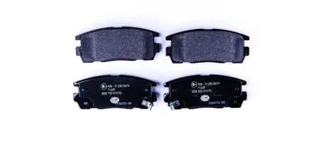 Тормозные колодки, дисковый тормоз.) HELLA 8DB355012951