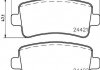 Тормозные колодки задние Opel Insignia 08- (TRW) HELLA 8DB355012-991 (фото 2)
