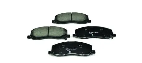 Гальмівні колодки, дискове гальмо (набір) HELLA 8DB355013061