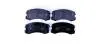 Тормозные колодки, дисковый тормоз.) HELLA 8DB355013071 (фото 1)