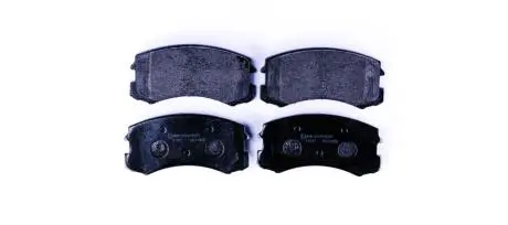 Тормозные колодки, дисковый тормоз.) HELLA 8DB355013071