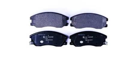 Тормозные колодки, дисковый тормоз.) HELLA 8DB355013121