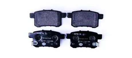 Гальмівні колодки, дискове гальмо (набір) HELLA 8DB355013631