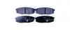 Тормозные колодки зад. Toyota Land Cruiser 08- (advics) HELLA 8DB355013-771 (фото 1)