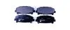 Гальмівні колодки перед. Honda Accord VIII 08- (akebono) HELLA 8DB355013-881 (фото 1)