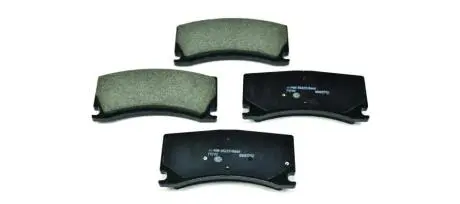 Тормозные колодки, дисковый тормоз.) HELLA 8DB355014101