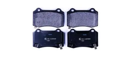 Гальмівні колодки, дискове гальмо (набір) HELLA 8DB355014211