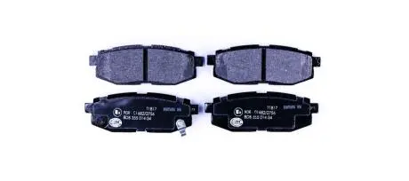 Тормозные колодки, дисковый тормоз.) HELLA 8DB355014341
