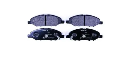 Гальмівні колодки, дискове гальмо (набір) HELLA 8DB355014371