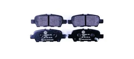 Гальмівні колодки, дискове гальмо (набір) HELLA 8DB355014561