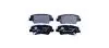 Тормозные колодки задние Accent/Elantra/Tucson/Sportage 04- HELLA 8DB355014-571 (фото 1)