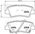 Тормозные колодки задние Accent/Elantra/Tucson/Sportage 04- HELLA 8DB355014-571 (фото 4)