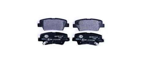 Колодки гальмівні задні Accent/Elantra/Tucson/Sportage 04- HELLA 8DB355014-571