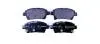 Тормозные колодки, дисковый тормоз.) HELLA 8DB355014601 (фото 1)