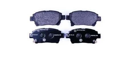 Тормозные колодки, дисковый тормоз.) HELLA 8DB355014601