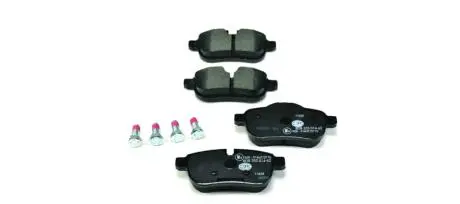 Тормозные колодки, дисковый тормоз.) HELLA 8DB355014621