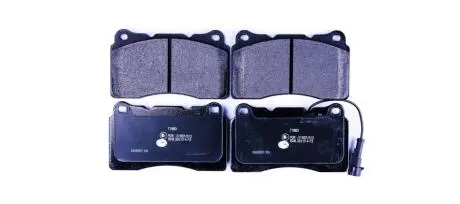 Гальмівні колодки, дискове гальмо (набір) HELLA 8DB355014731