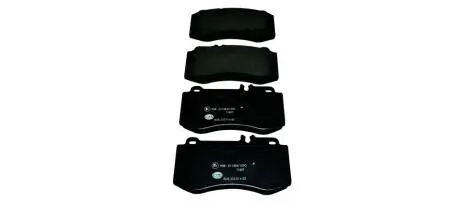 Колодки тормозные дисковые комплект; передняя. HELLA 8DB355014821