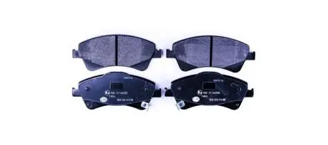 Гальмівні колодки, дискове гальмо (набір) HELLA 8DB355014881