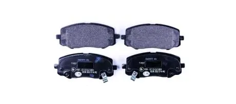 Гальмівні колодки, дискове гальмо (набір) HELLA 8DB355014901