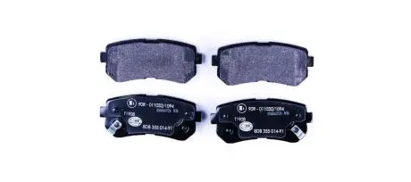 Гальмівні колодки, дискове гальмо (набір) HELLA 8DB355014911