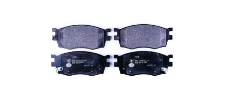 Гальмівні колодки, дискове гальмо (набір) HELLA 8DB355014921