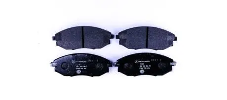 Гальмівні колодки, дискове гальмо (набір) HELLA 8DB355014931