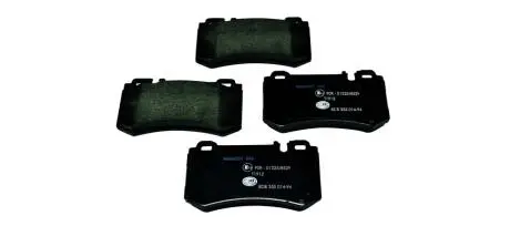 Тормозные колодки, дисковый тормоз.) HELLA 8DB355014941