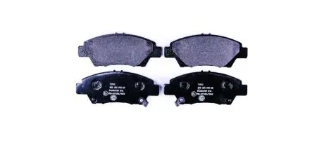 Тормозные колодки, дисковый тормоз.) HELLA 8DB355015001