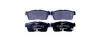 Тормозные колодки, дисковый тормоз.) HELLA 8DB355015071 (фото 1)
