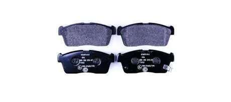 Тормозные колодки, дисковый тормоз.) HELLA 8DB355015071